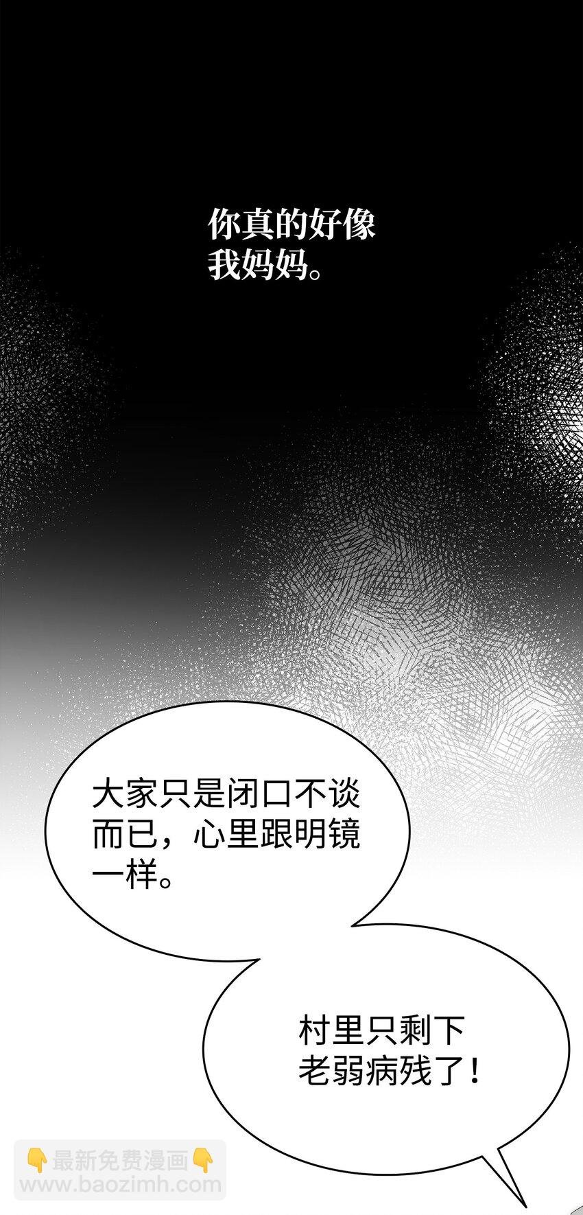 201 爱