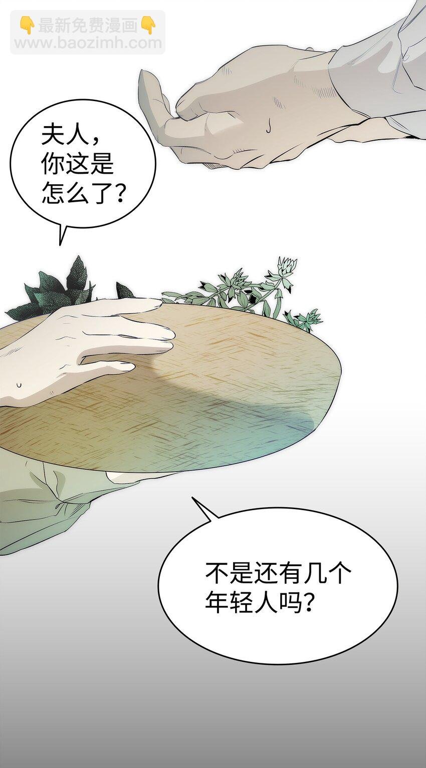 201 爱
