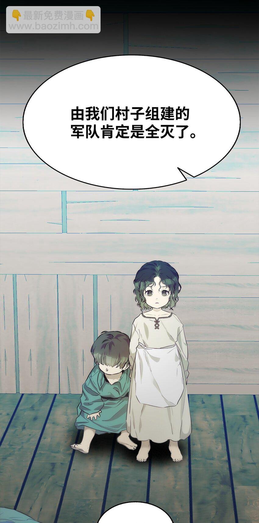 201 爱