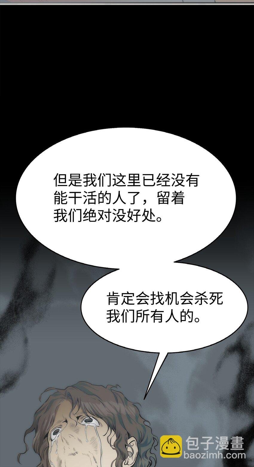 201 爱
