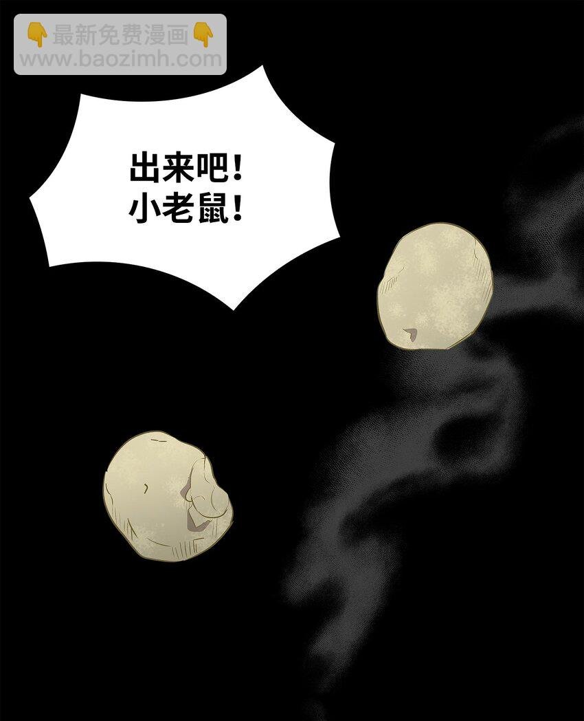201 爱