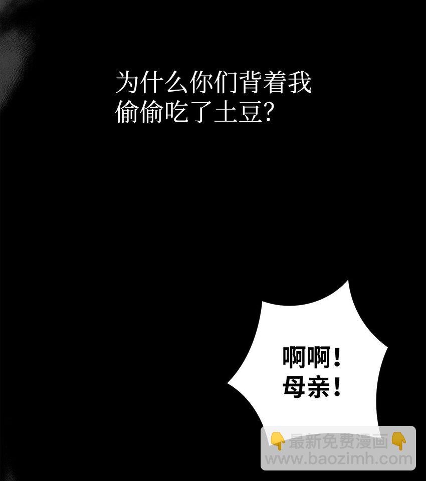 201 爱