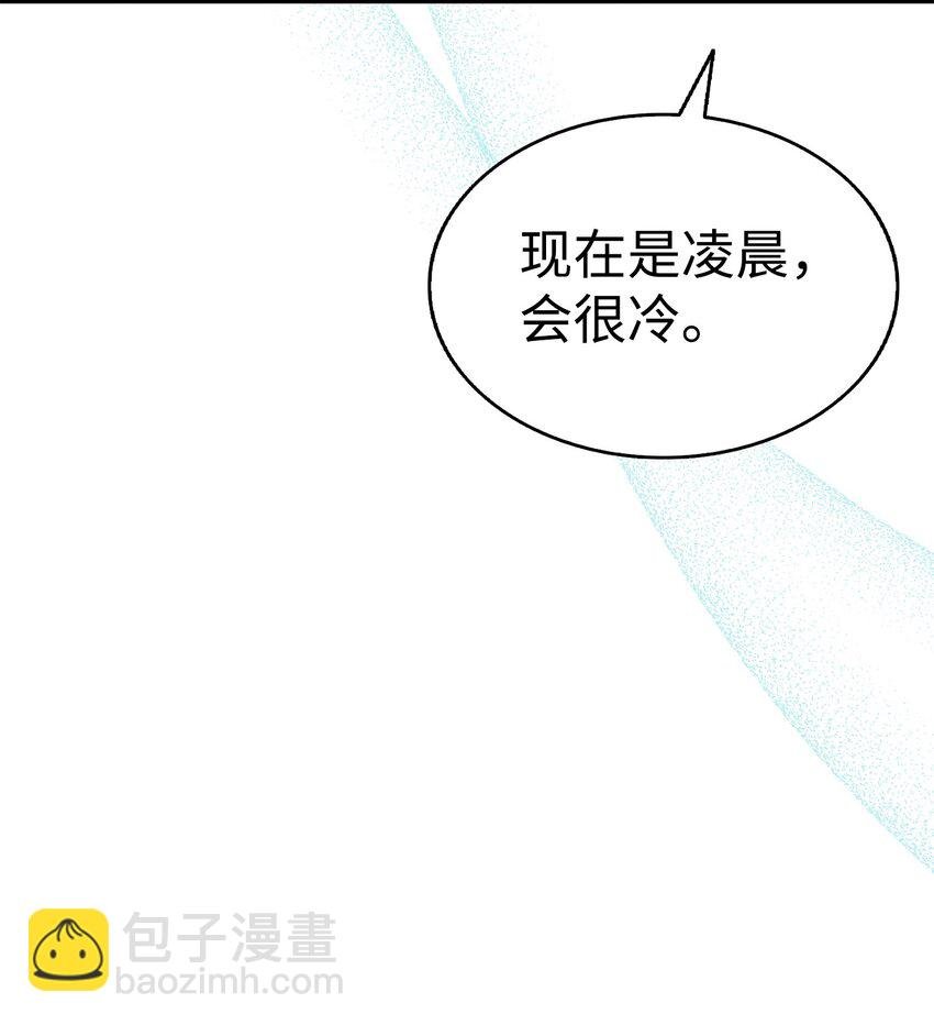201 爱