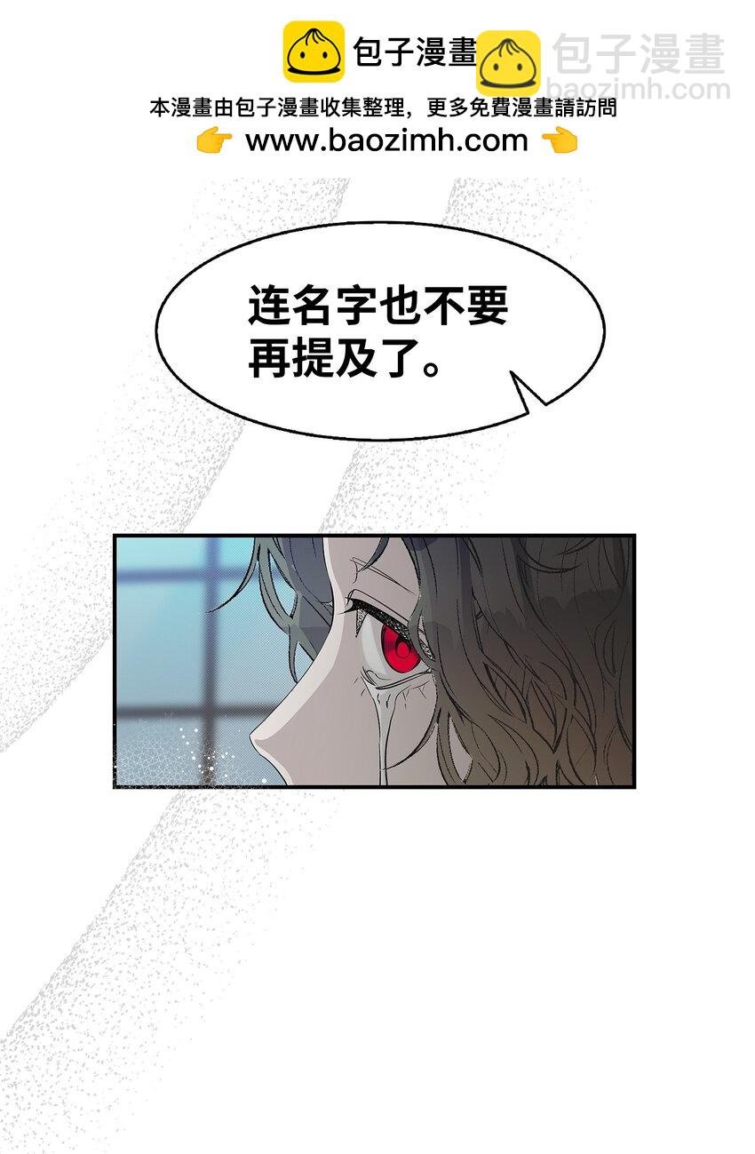202 接纳