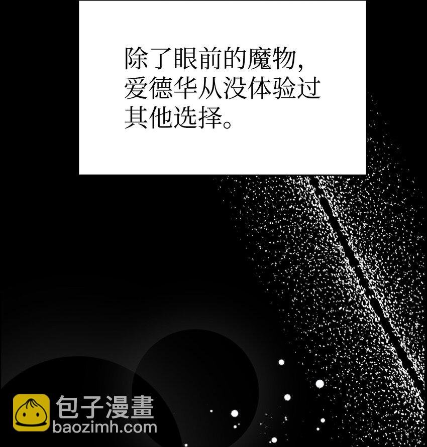 202 接纳