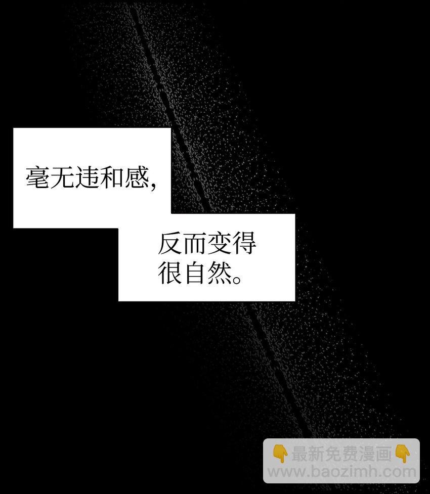202 接纳