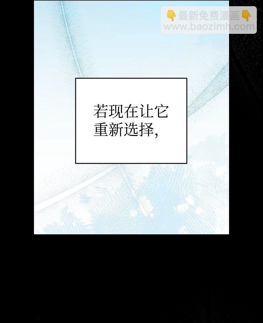 202 接纳