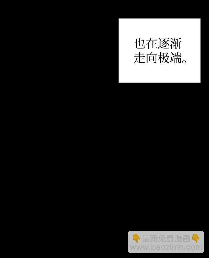 202 接纳