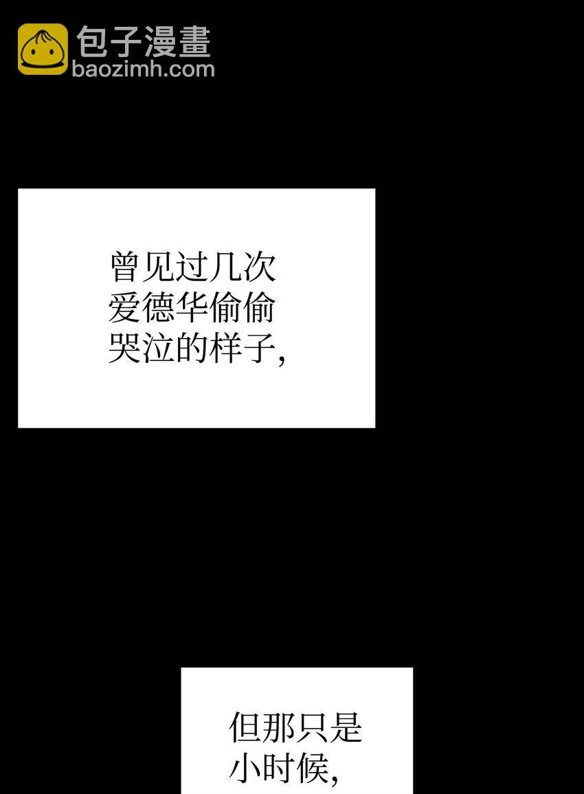 202 接纳