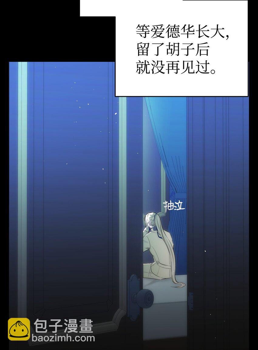 202 接纳
