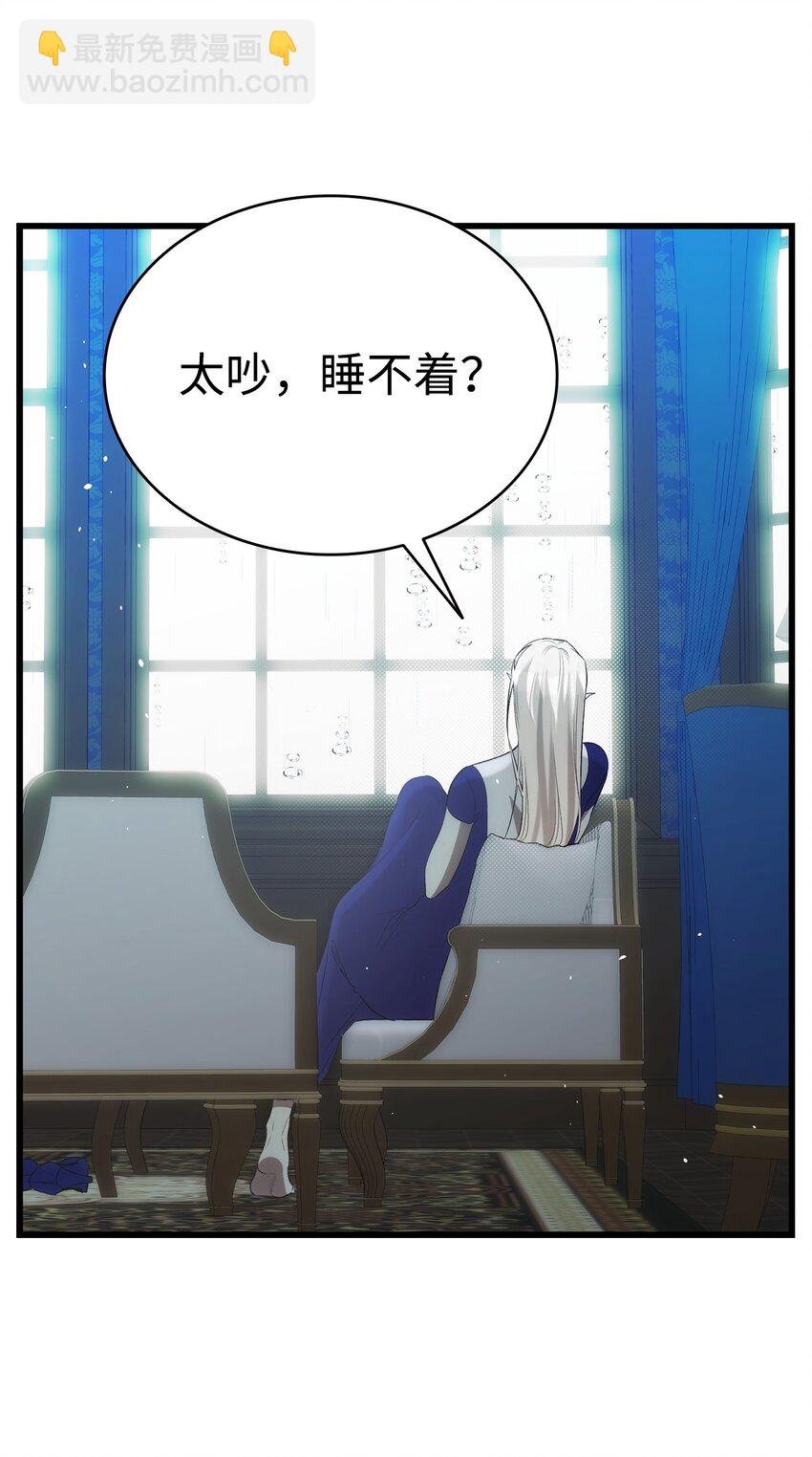 202 接纳
