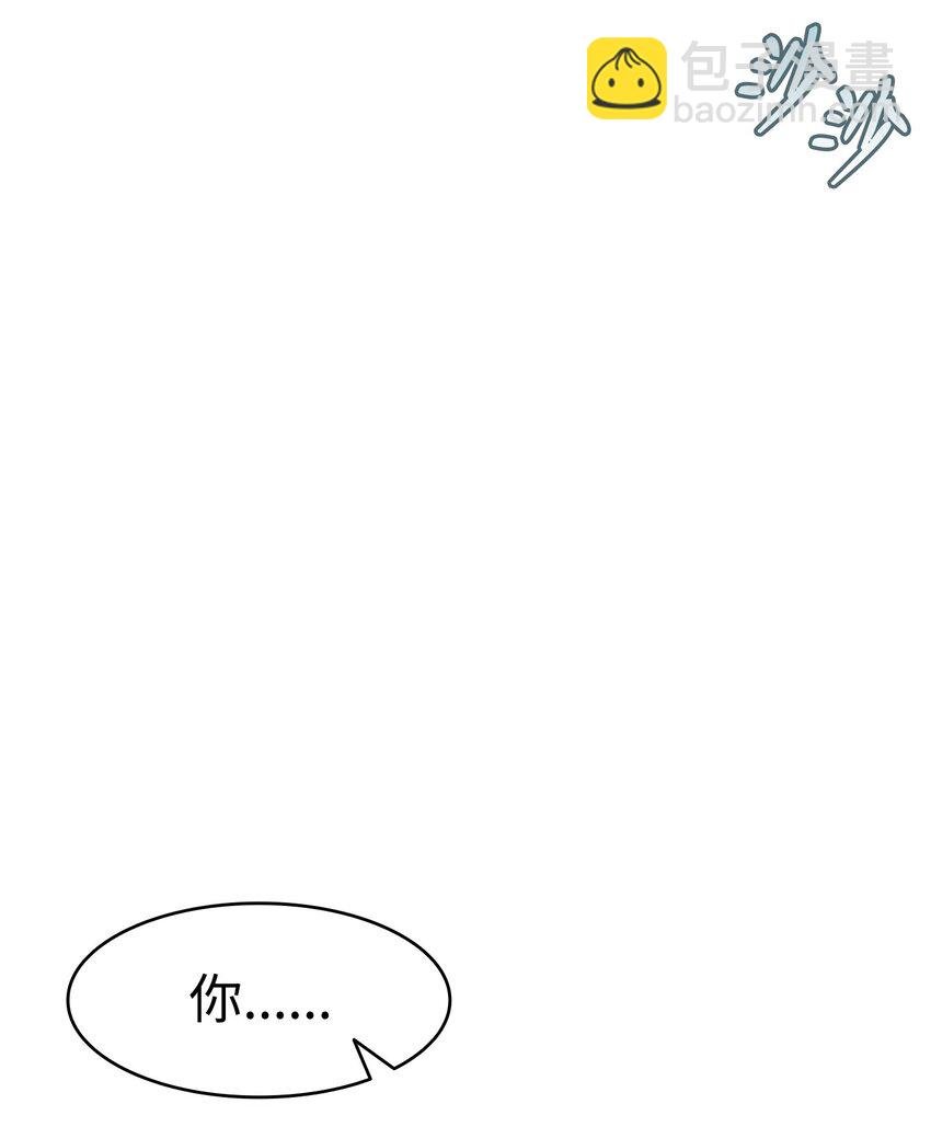 202 接纳