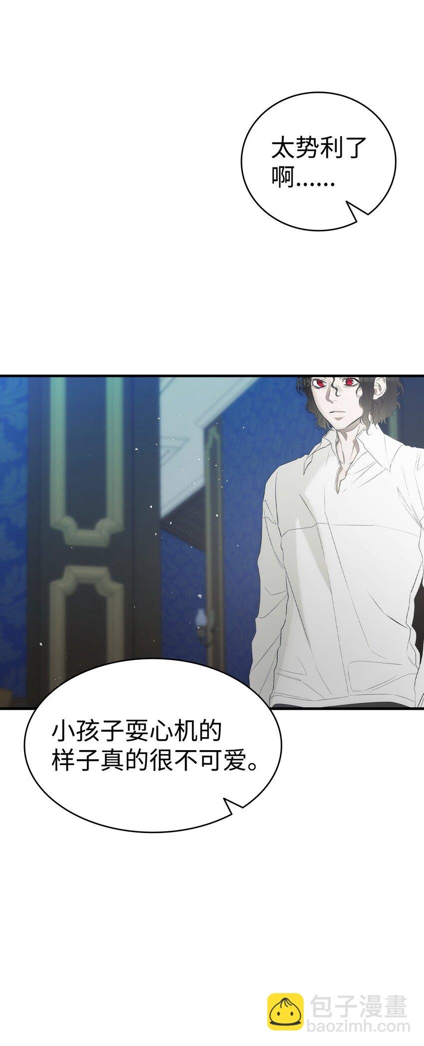 202 接纳