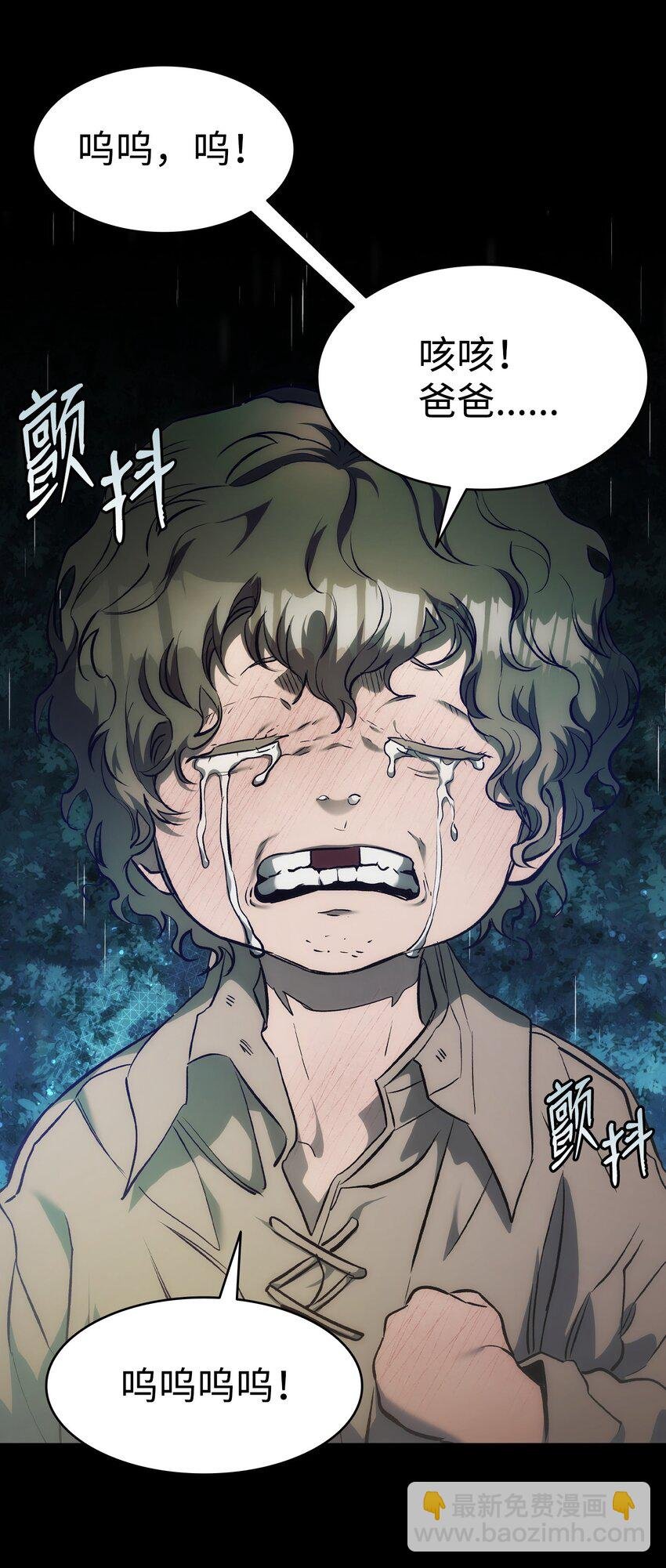 203 父母