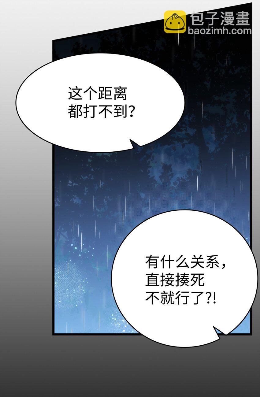 203 父母