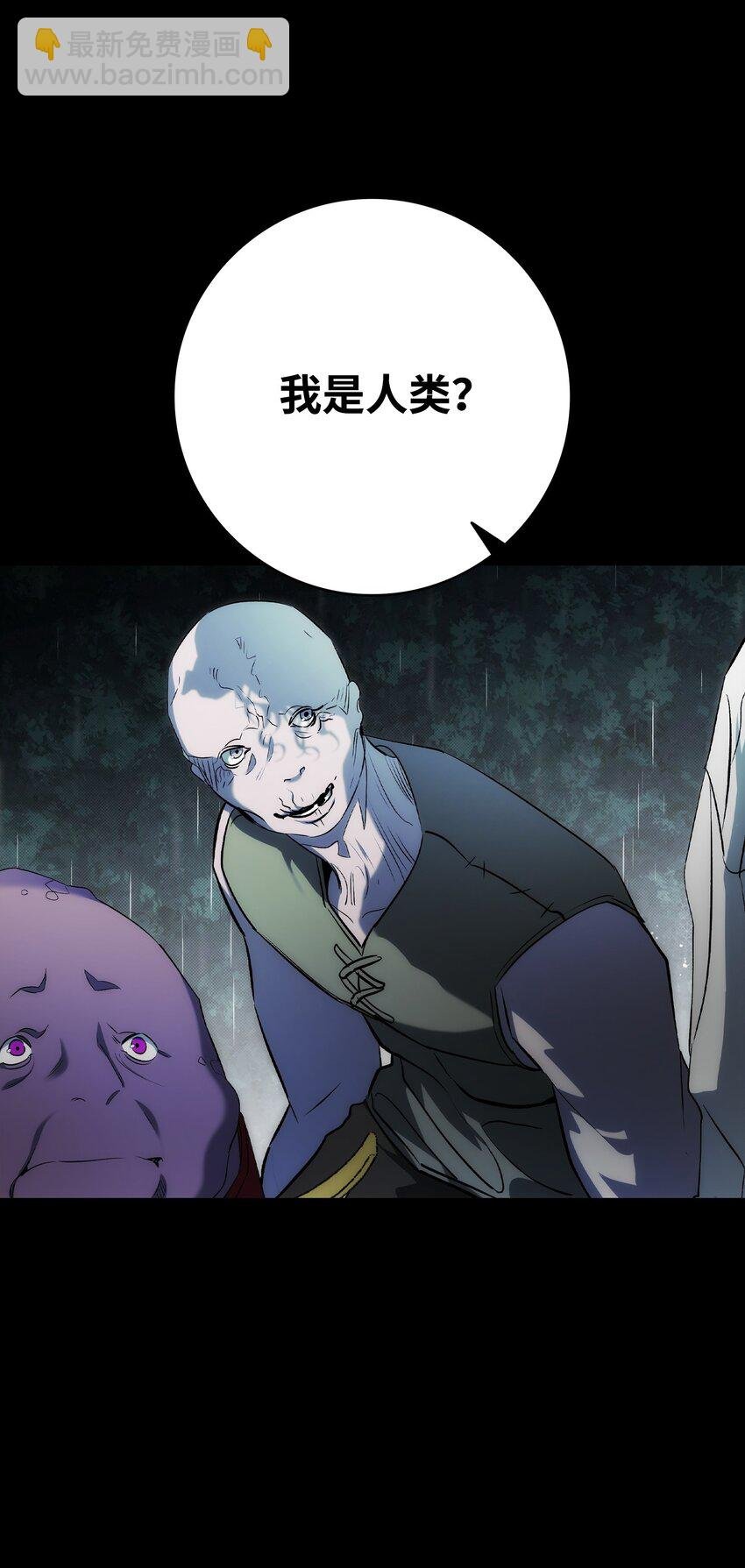 203 父母