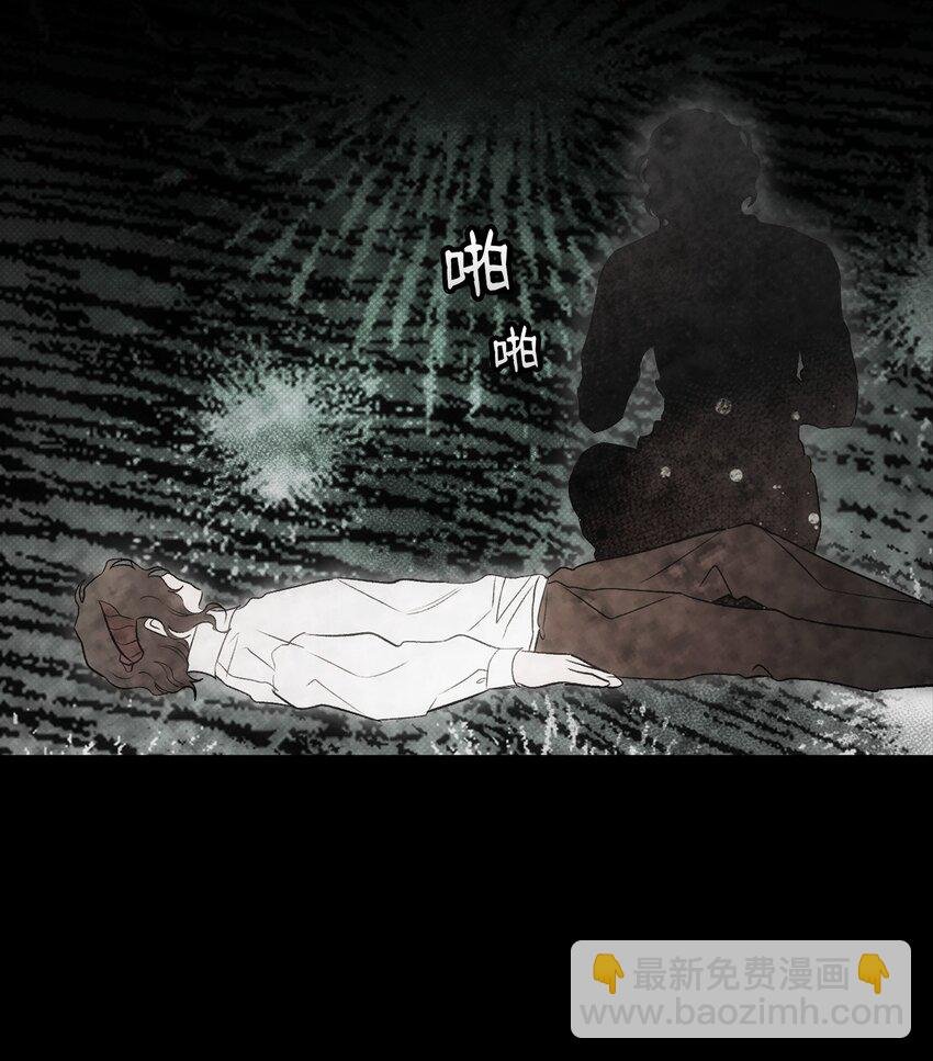 204 痛苦的意义