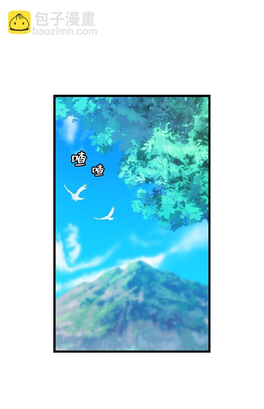 204 痛苦的意义