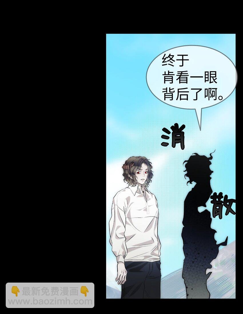206 复活