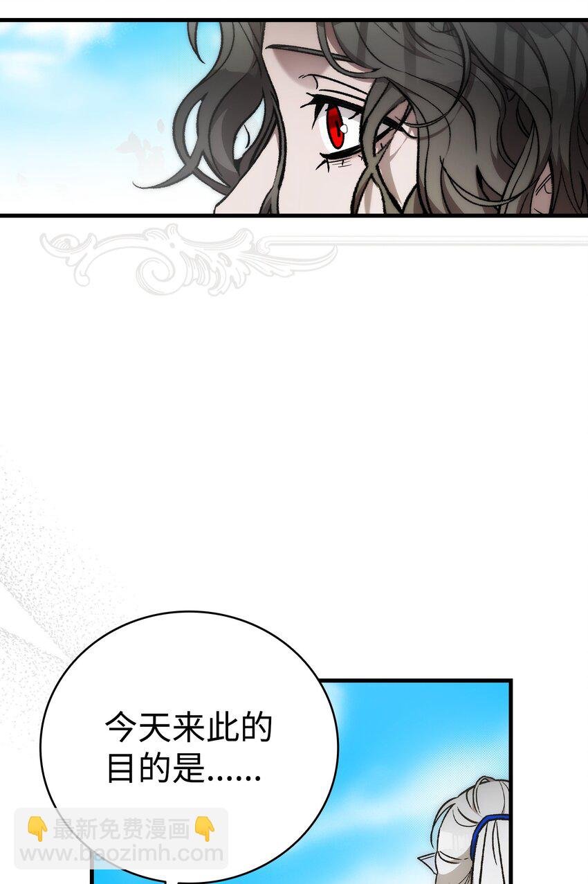 207 乌龙