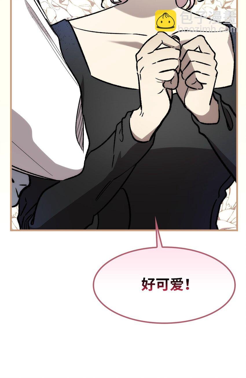 207 乌龙