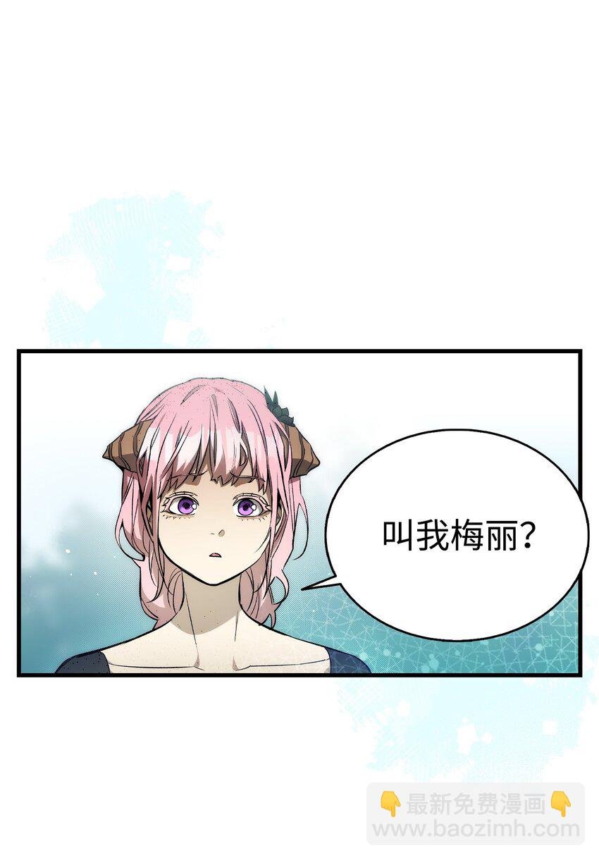 207 乌龙