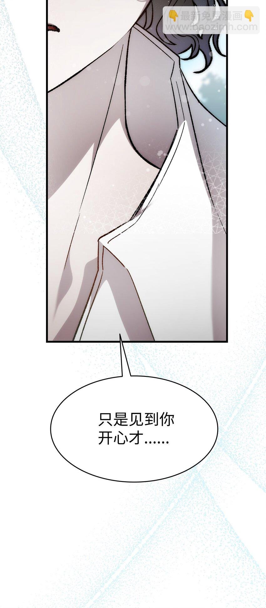 207 乌龙