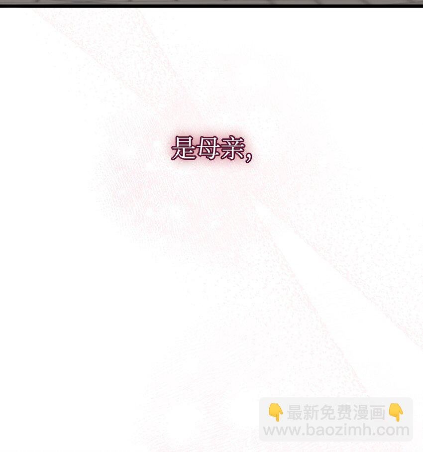 208 离世