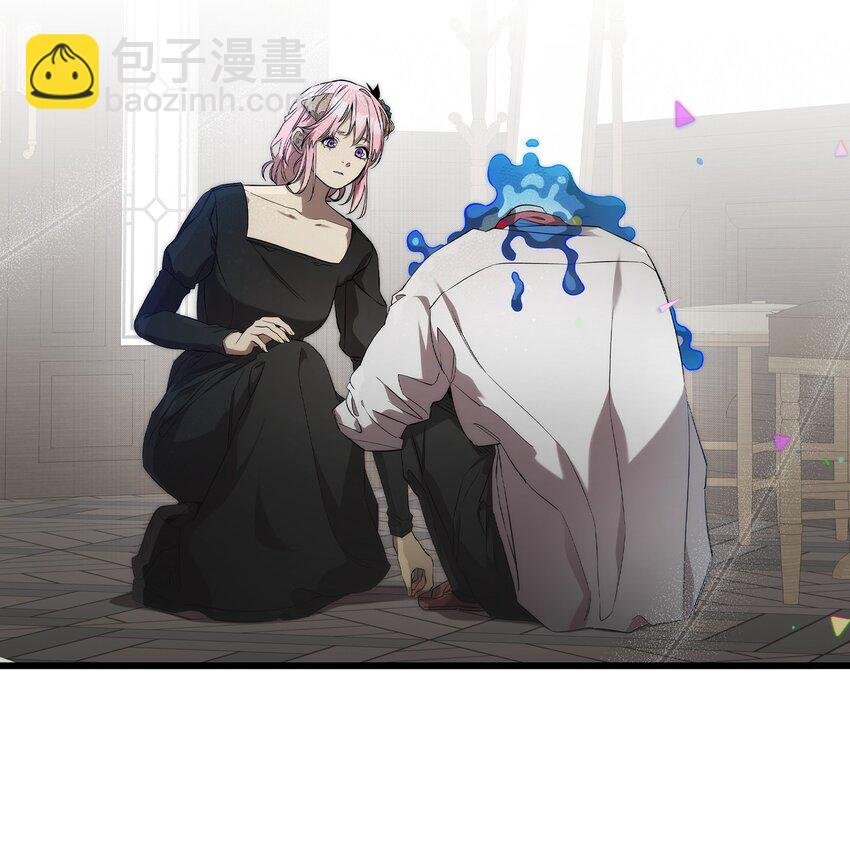 208 离世