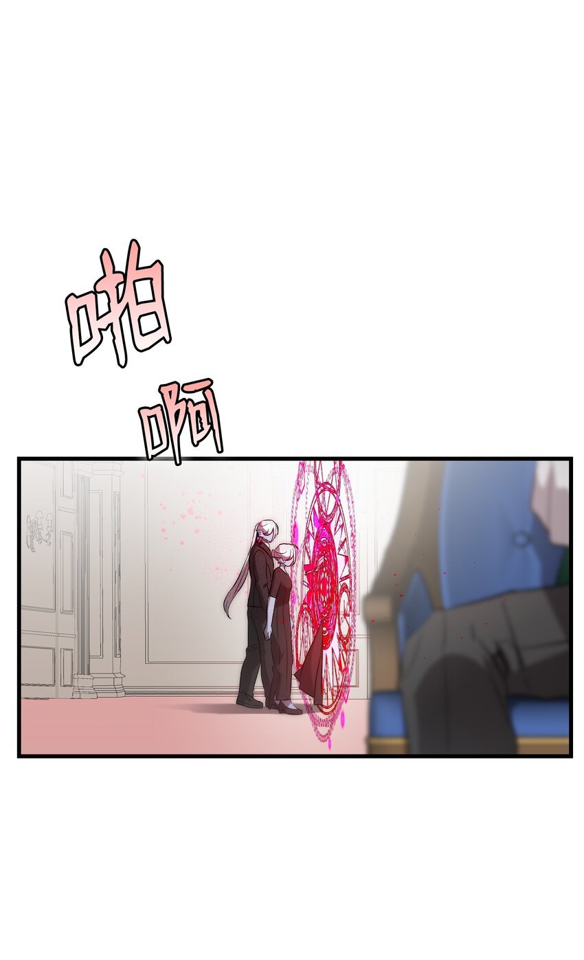 209 不再滥杀
