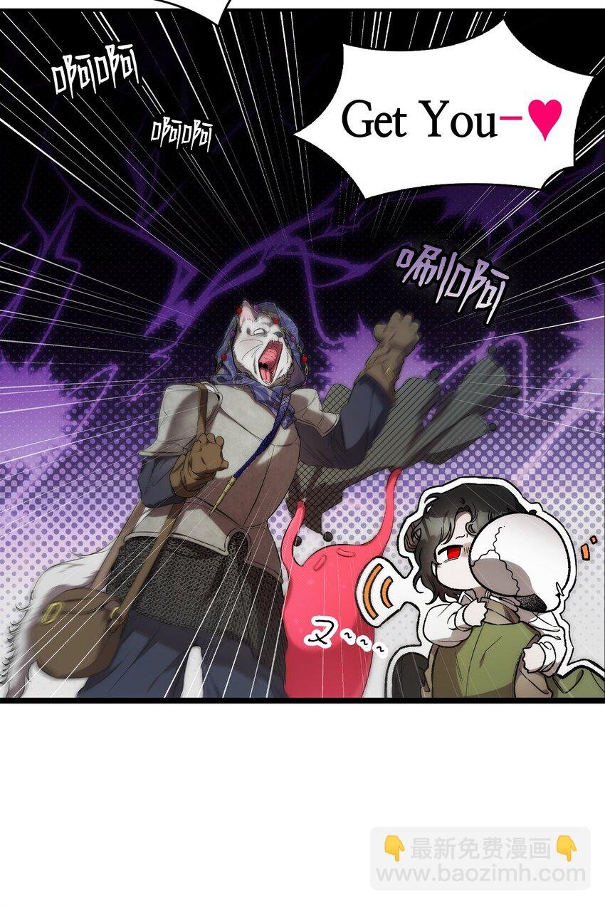 209 不再滥杀