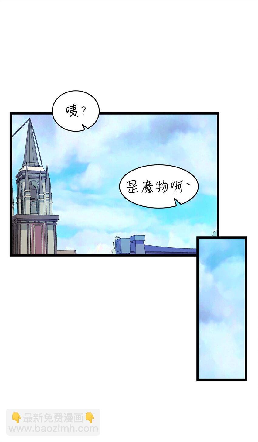 209 不再滥杀