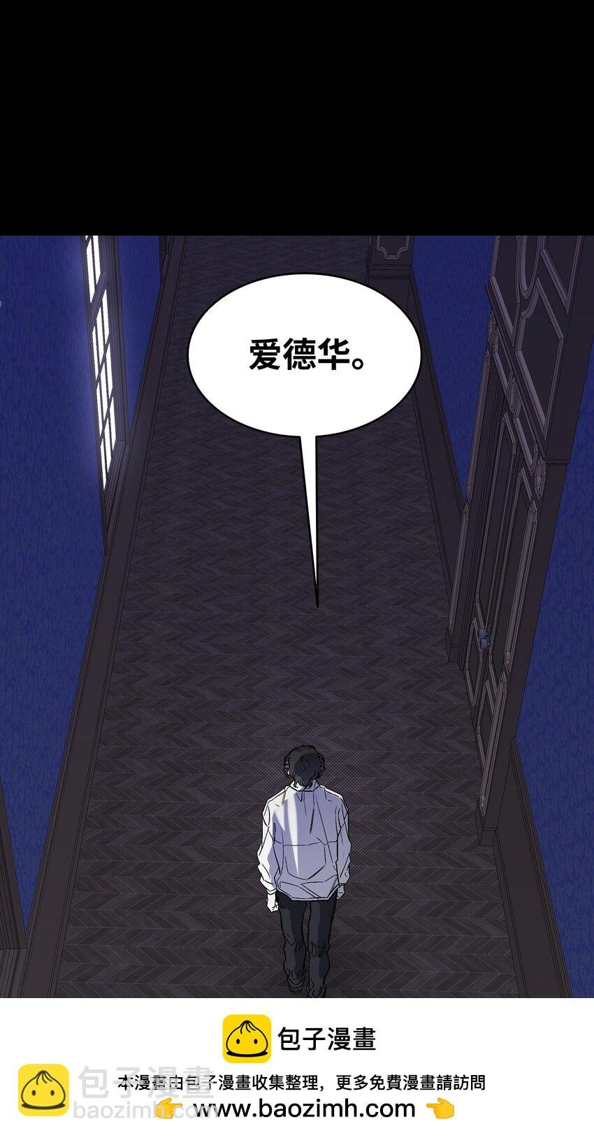210 骷髅