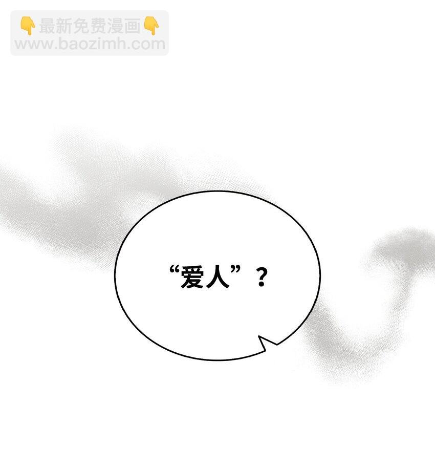 211 大叔