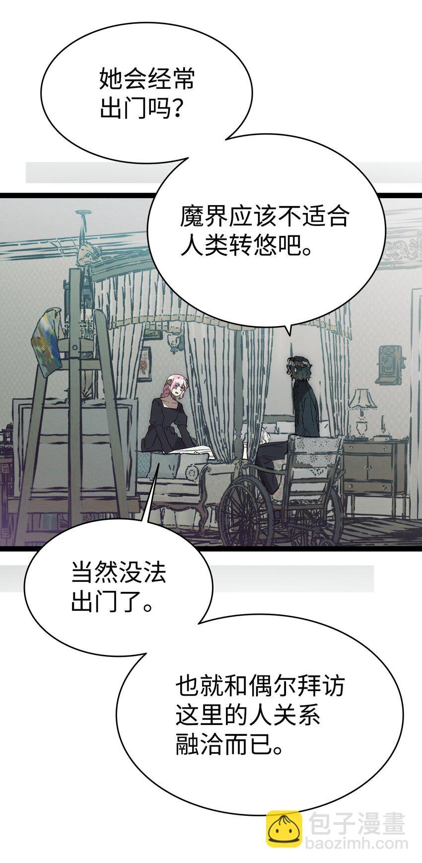 211 大叔