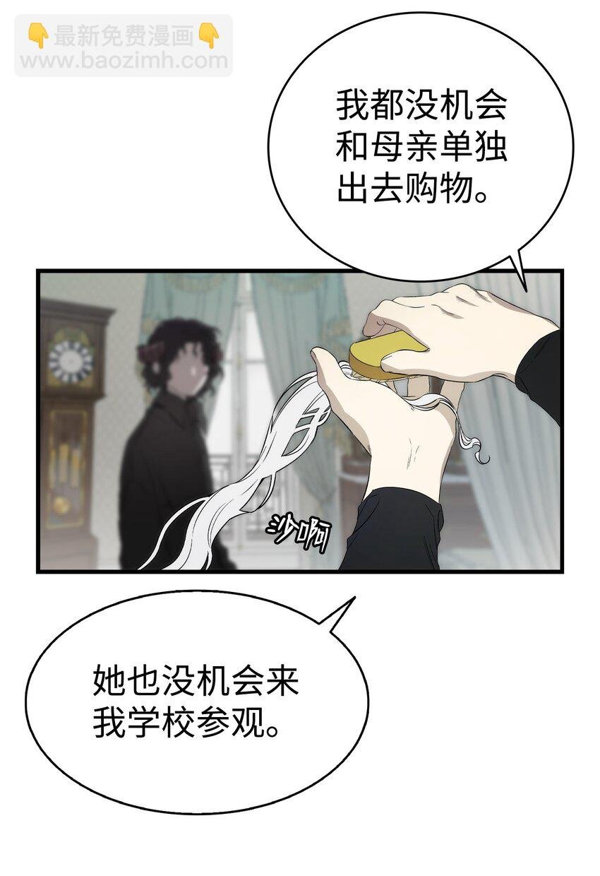 211 大叔