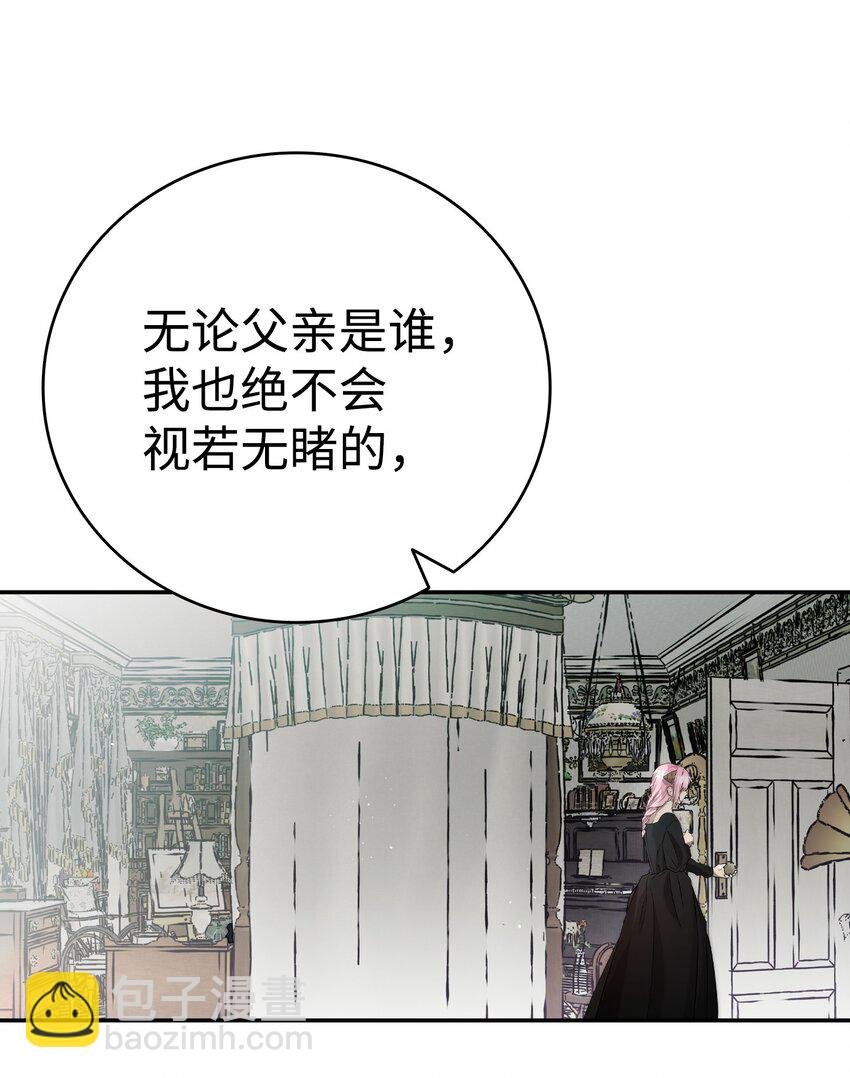 211 大叔
