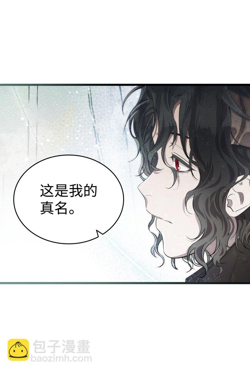 212 另一种人生