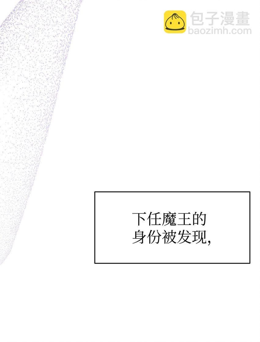 212 另一种人生