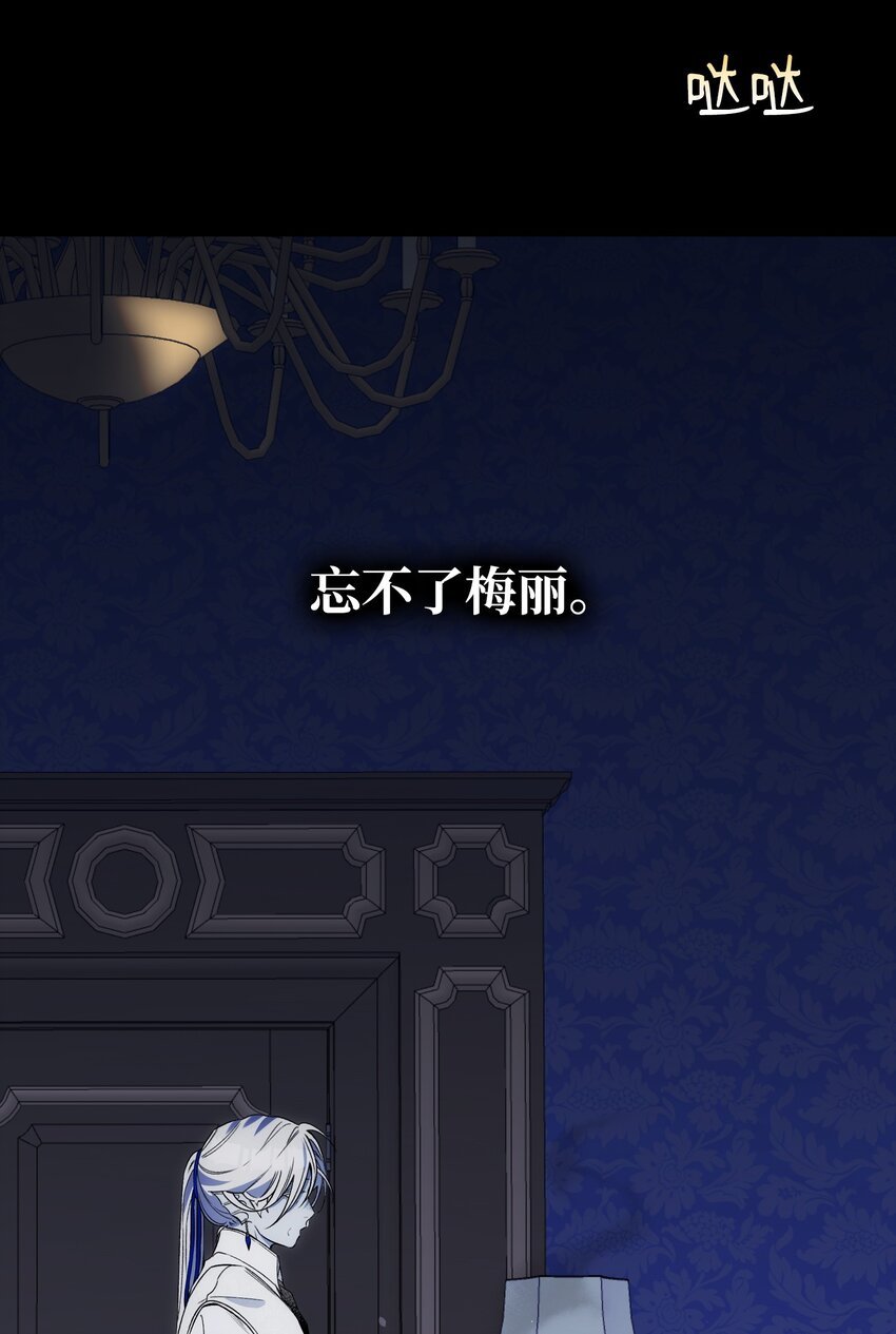 213 伟人