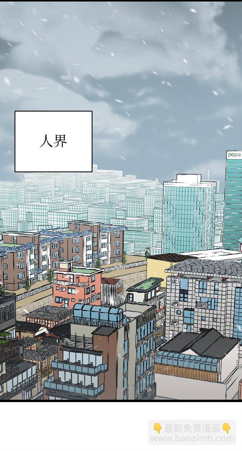 213 伟人