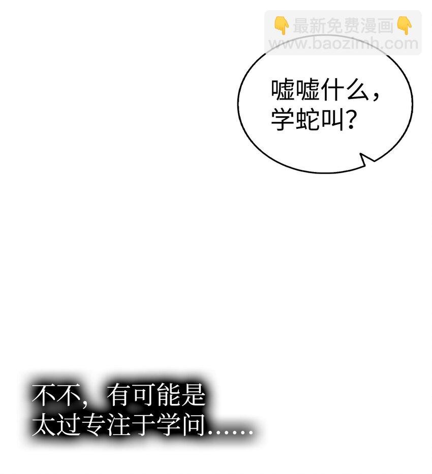 213 伟人