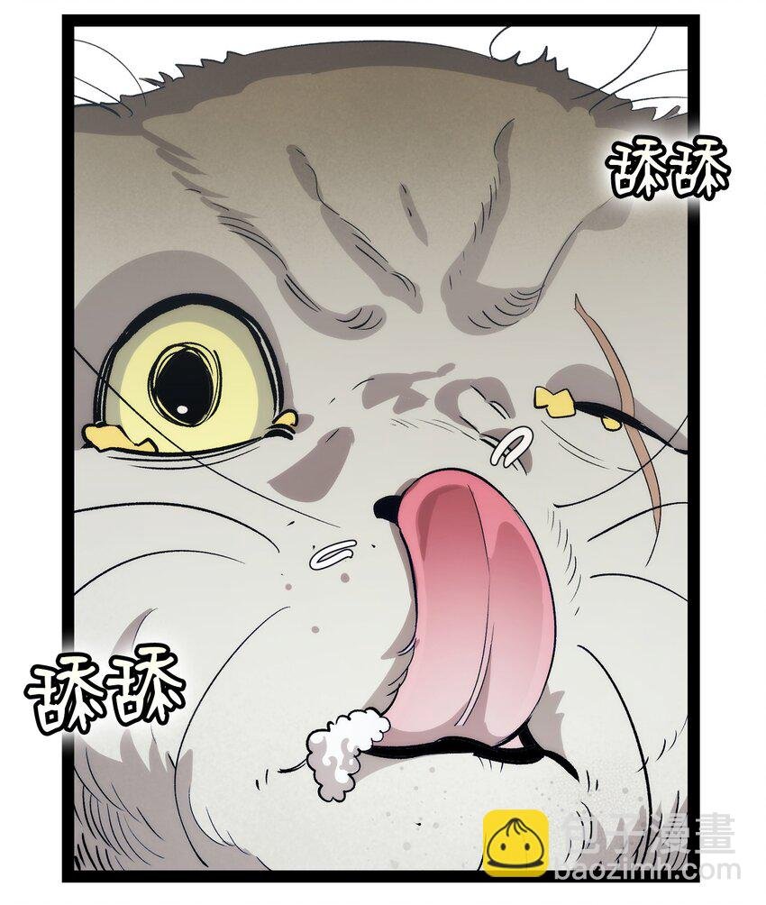 213 伟人