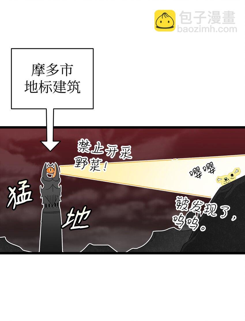 213 伟人