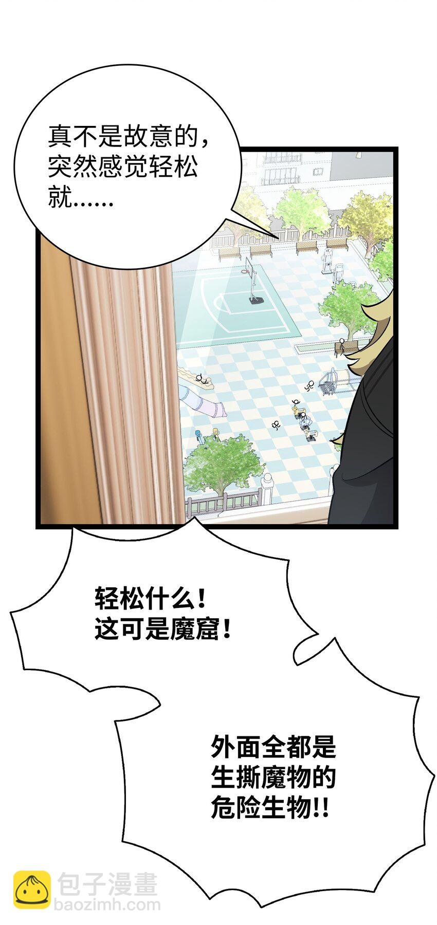 213 伟人