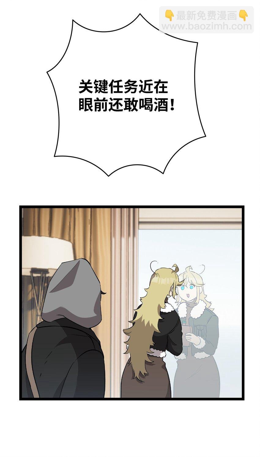 213 伟人