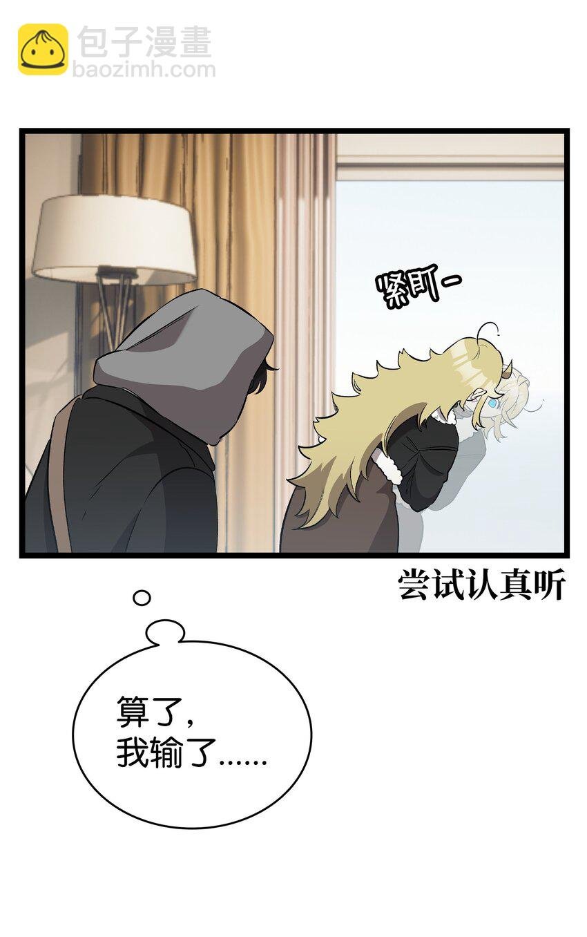 213 伟人
