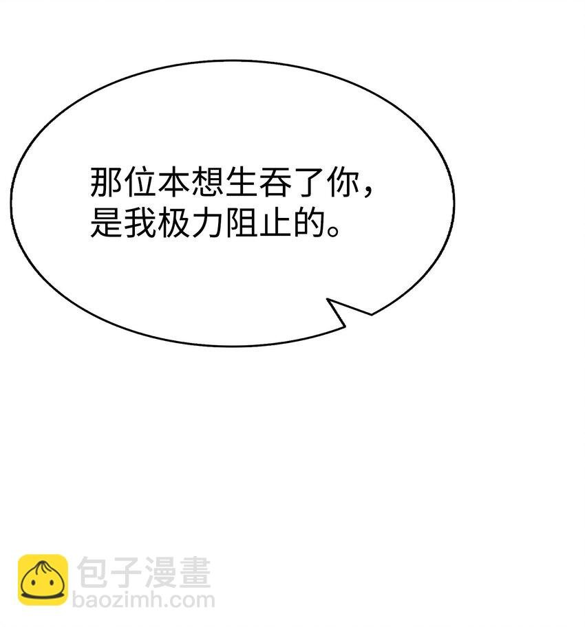 213 伟人