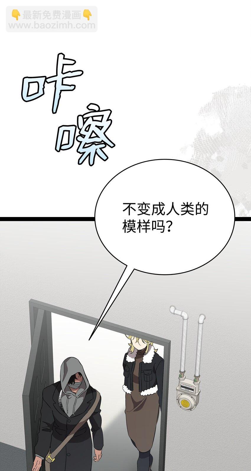 214 玩偶博物馆