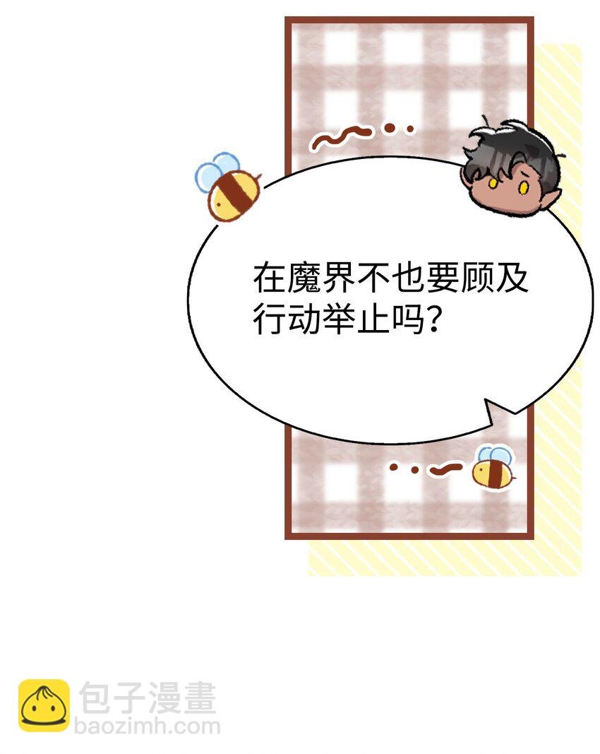 214 玩偶博物馆